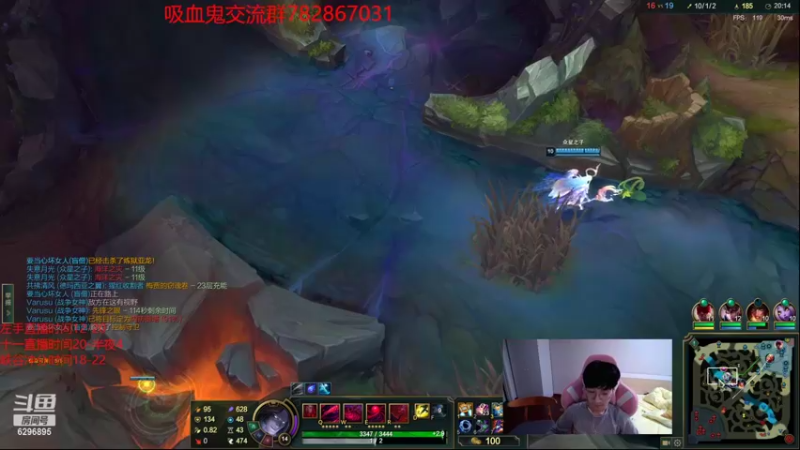 【2022-07-18 22点场】左手吸血鬼QAQ：版本T0吸血鬼玩就上分