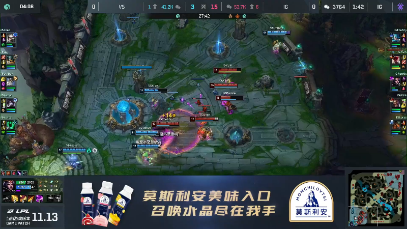 【英雄联盟】英雄联盟赛事的精彩时刻 20220719 15点场