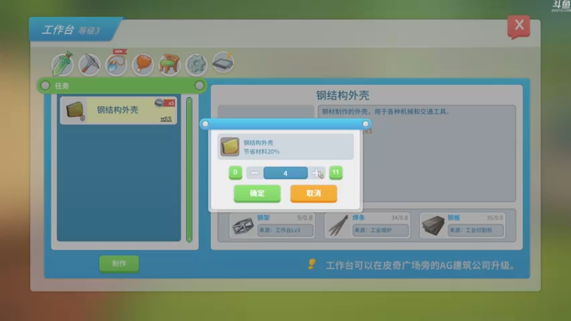 【2022-07-19 01点场】玺欢雷吖：【小奶团】天赋极高的瓦夫