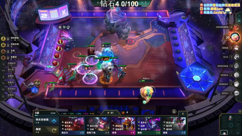 【2022-07-19 10点场】zard1991：zard1991 chill dude