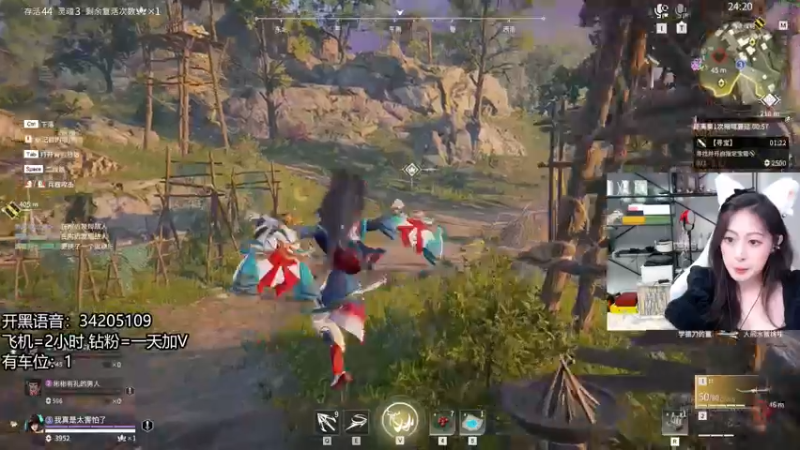 【2022-07-14 23点场】田喽喽：【有车位】野排女修罗来人躺