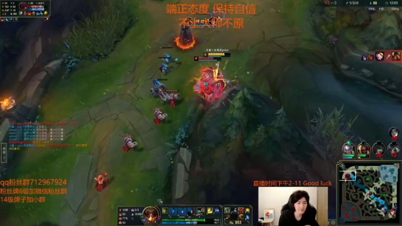 【2022-07-19 21点场】苏科大：大师冲第一！！！！！！！！！！！！！！！