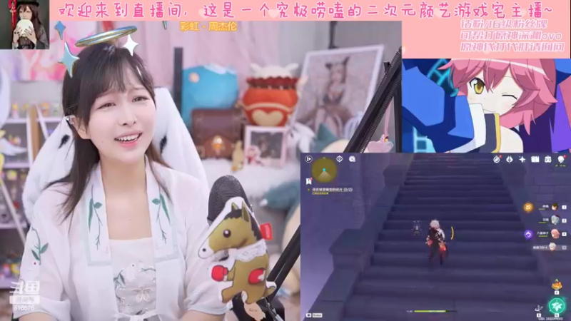 【2022-07-18 21点场】六喵喵喵丶：圆脸七分财,不富也镇宅~
