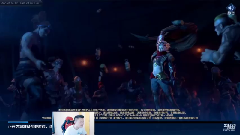 【2022-07-19 18点场】韩跑跑ovo：打野导师：教你如何横扫野区