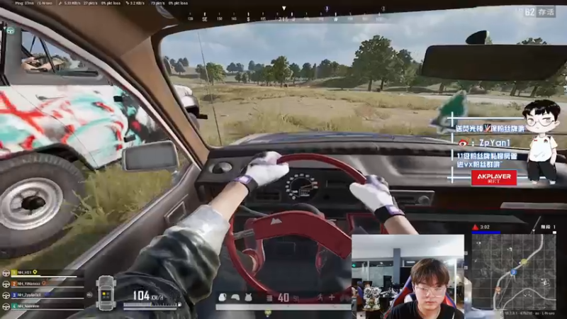 【2022-07-19 15点场】ZpYan1：努力训练 拒绝摆烂