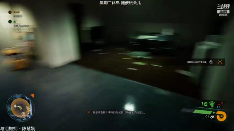 【2022-07-19 19点场】惊蜇：惊蜇：今夜无雪无晴  无悲喜