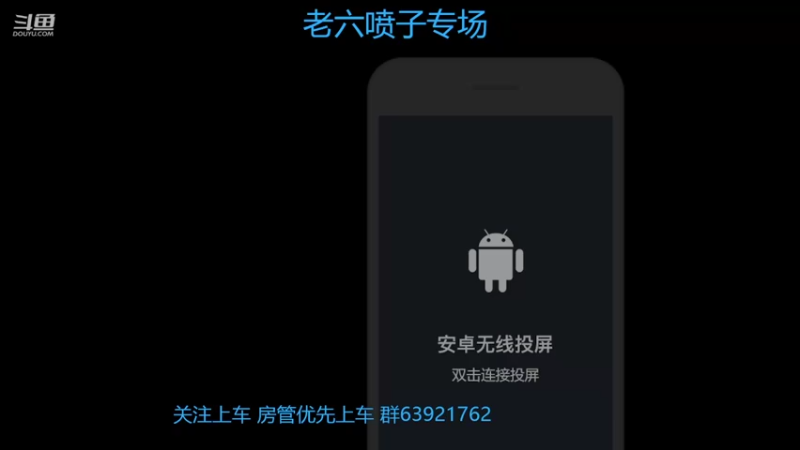 【2022-07-16 17点场】今天还在玩游戏的企鹅：一起找暗区大鹅吧！