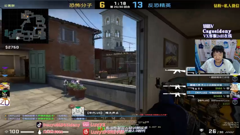 【2022-07-18 22点场】Sideny蛇：【8694】21号比赛！备战！