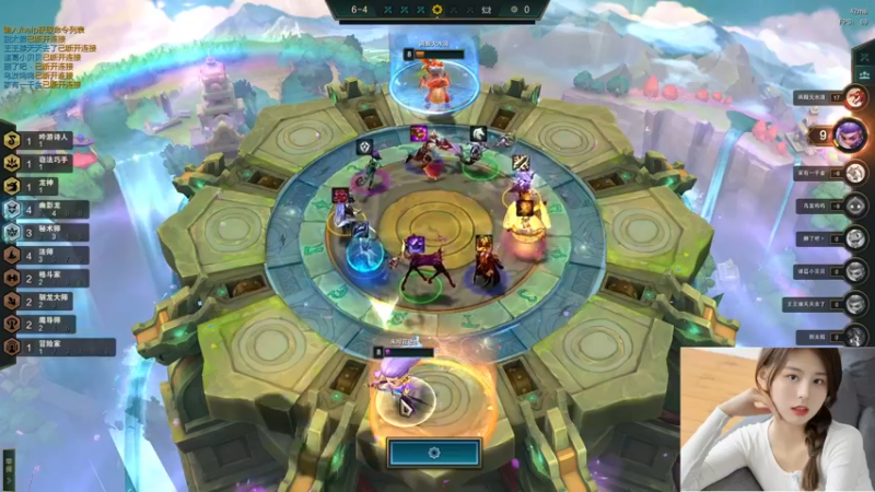 【2022-07-14 00点场】图妹半生：抬头看，天上就是光；回头看，身后就是我。