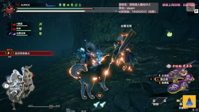 【2022-07-14 23点场】AuriceQwQ：白给少女：我永远喜欢火芽姐姐