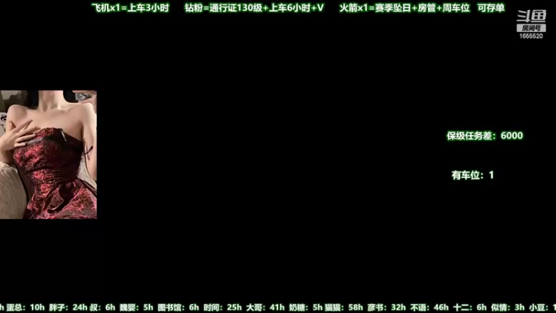 【2022-07-18 00点场】甜蜜Tm：（有车位）都是阶段性陪伴