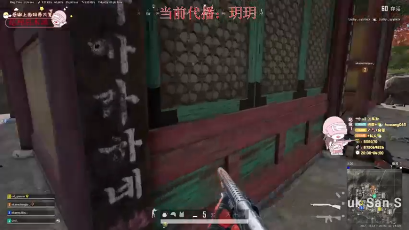 【2022-07-18 00点场】花桑丶065：【玥玥】12345上山打老虎