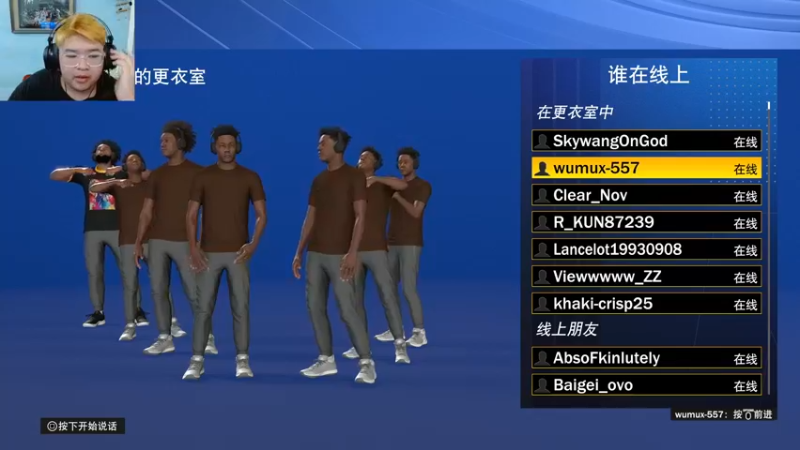 【2022-07-17 20点场】SkyWanggggg：打的有点迷迷~