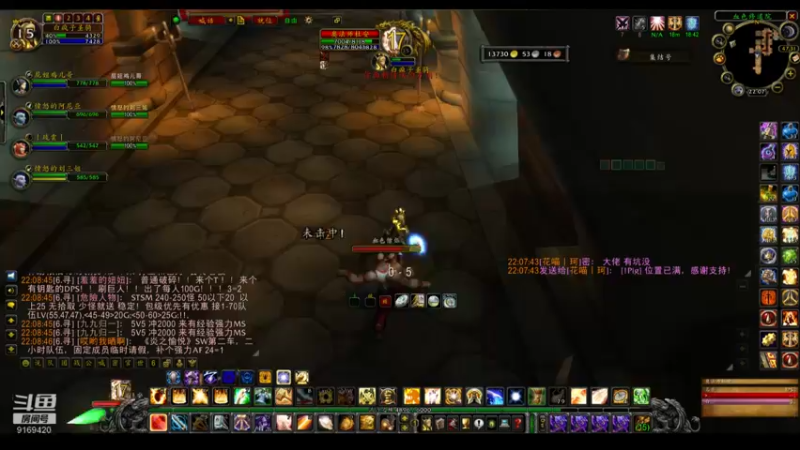 【2022-07-18 22点场】白fz：埃提耶什 带血色 9169420