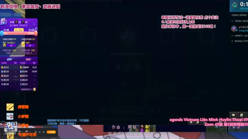 【2022-07-19 00点场】東雲暗夜Ay武藤遊戯Yugi：带有星之守护者特色的终极魔典  デュエル