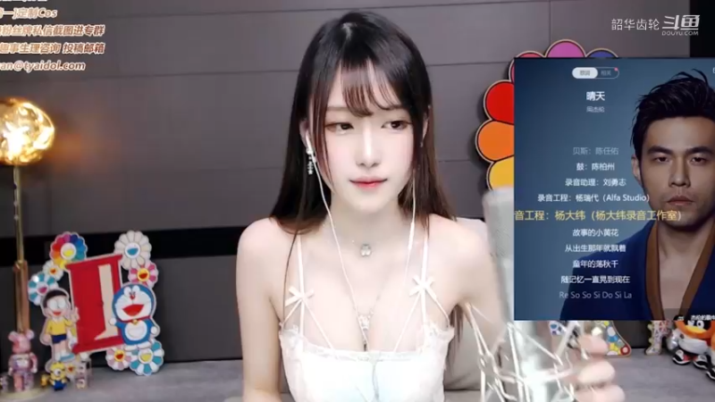 腐团儿~