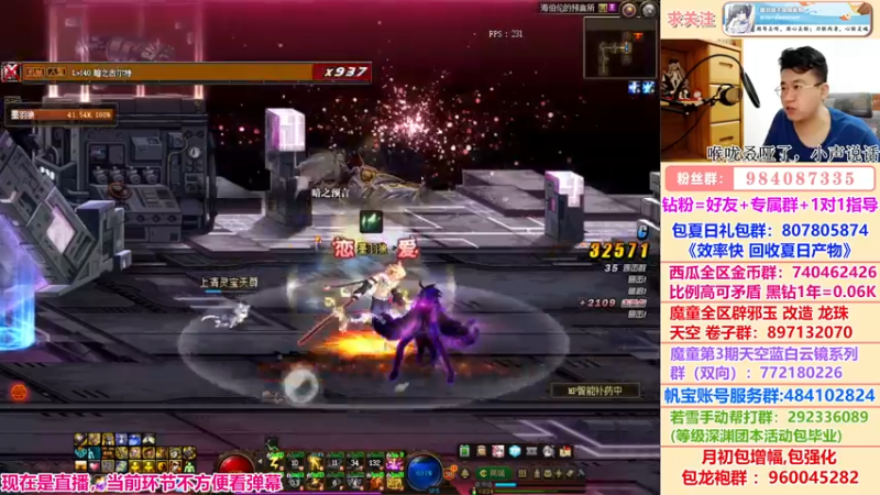 【2022-07-19 05点场】墨羽狼不是摸鱼娘：新版本新流派强度大计算！