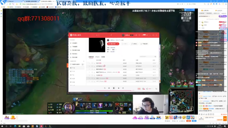 【2022-07-17 19点场】小南阳aks：峡谷随便上点分