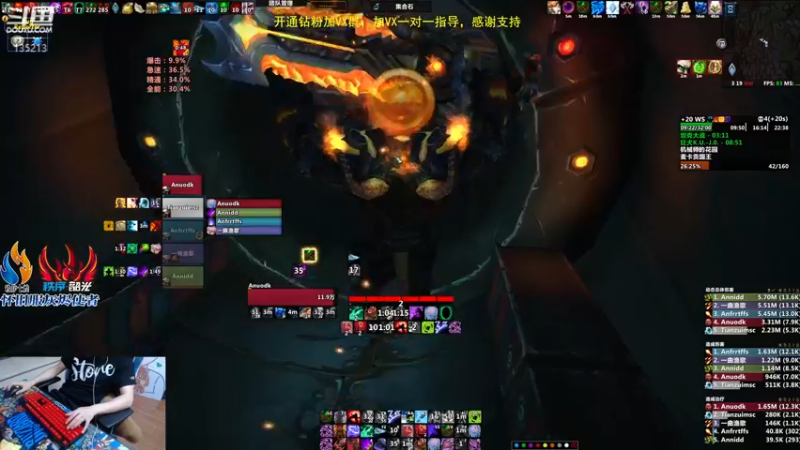 【2022-07-19 03点场】神奇的阿诺：新赛季快来了哦