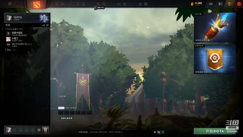 【2022-07-19 20点场】黎明之战小强：小强-黎明之战