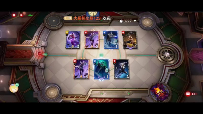 【2022-07-19 11点场】大肠包小肠123：漫威迷冲啊  666666