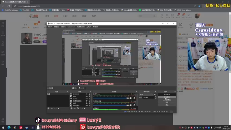 【2022-07-18 20点场】Sideny蛇：【8694】21号比赛！备战！