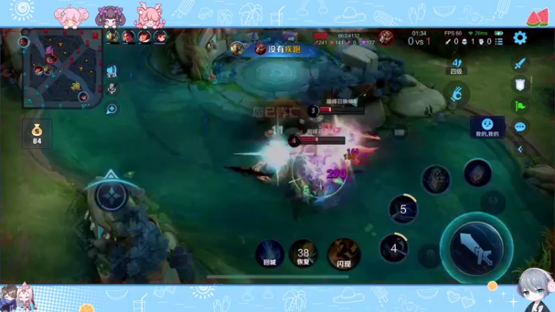 【2022-07-18 21点场】音七Simple：双倍亲密 你相信光嘛