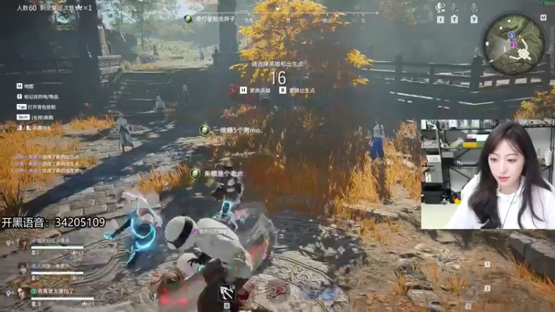 【2022-07-18 20点场】田喽喽：【有车位】野排女修罗来人躺