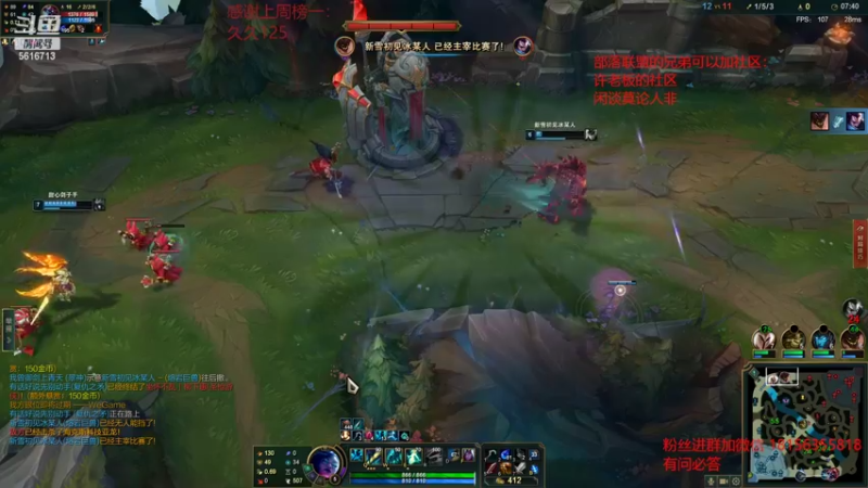 【2022-07-19 03点场】许言0407：许老板：恶魔猎手大秘境