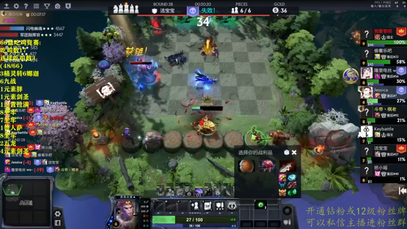 【2022-07-18 23点场】棋迷iluhr：无名之人,努力就好