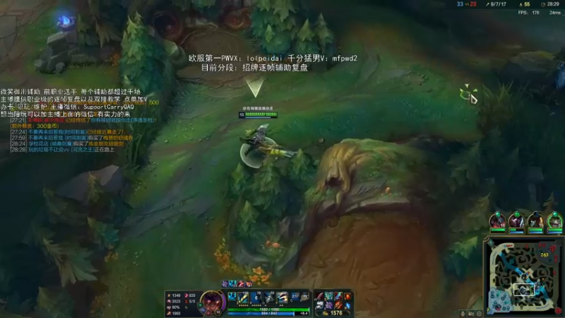 【2022-07-18 21点场】天才辅助杨小杨：去操作吧 当打破常识的辅助