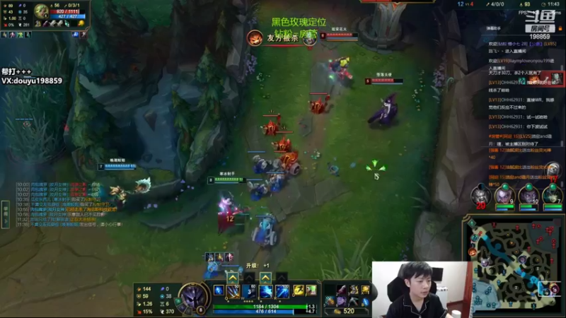 【2022-07-16 11点场】主播阿迎：阿迎：国服第一寒冰下路究极细节教学