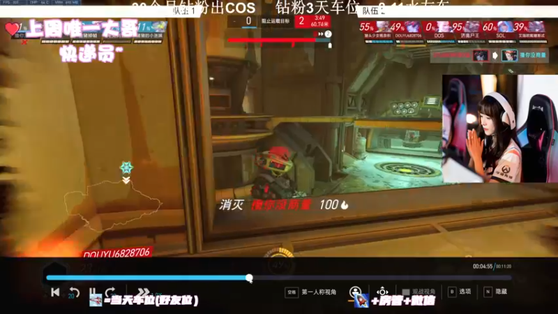 【2022-07-18 23点场】马尔维纳斯的云：【马云】插最贵的盘 打最真的枪