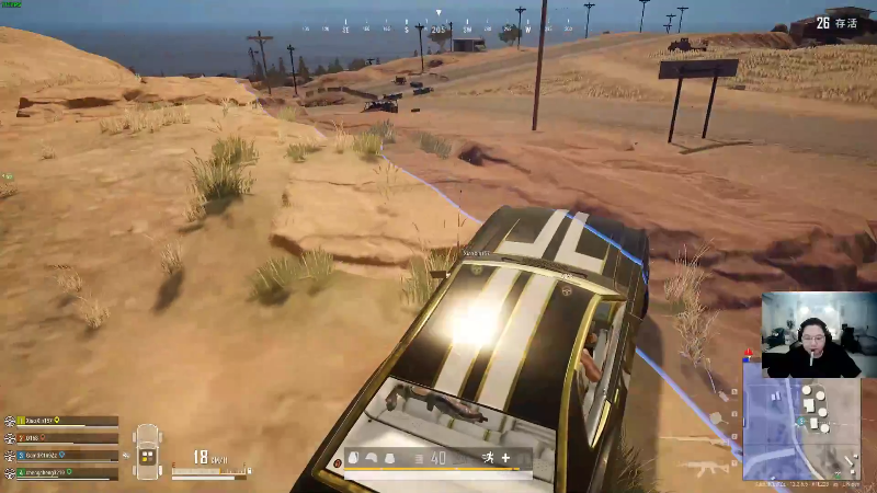 我在斗鱼看即将拥有人鱼线的PDD直播英雄联盟