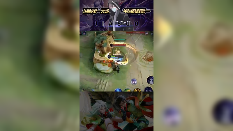 如探囊取物一样简单