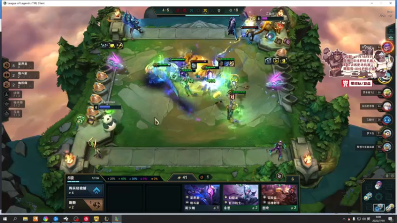 【2022-07-19 00点场】训练把场机器人：ow2归来，新英雄渣客女王