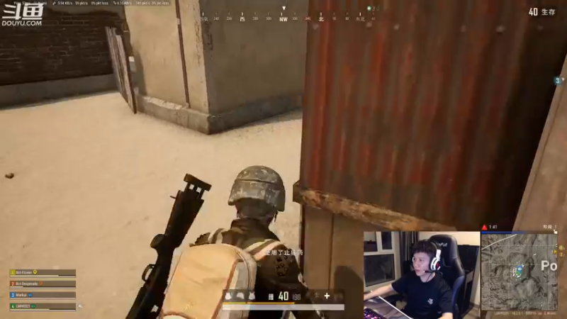 【2022-07-19 01点场】漫游kiss欢：天3碰瓷 男漫PK OB点将 午夜吃鸡