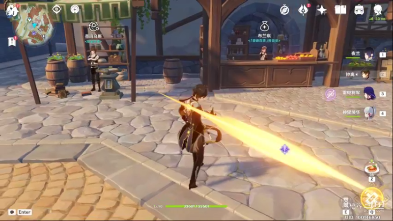 【原神】叶梧缘的精彩时刻 20220719 21点场