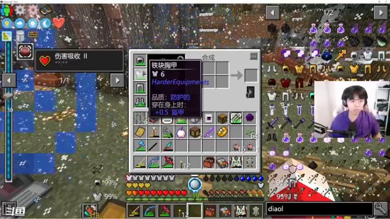 【2022-07-13 17点场】丨绅士瑄丨：冒险MC出现！快跟进来跟我唠嗑吧！