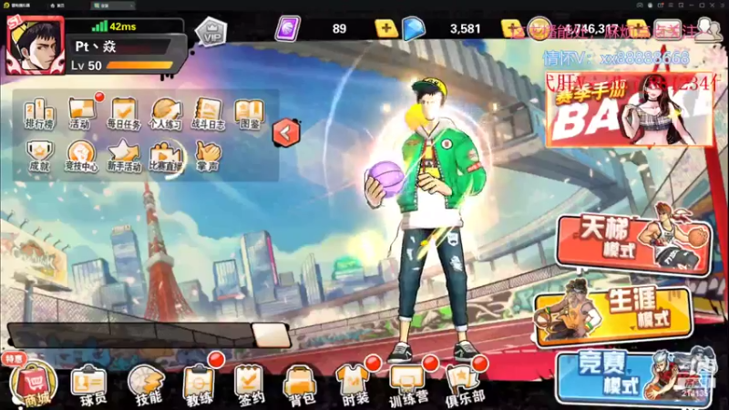 【2022-07-16 16点场】四大皆空空空丶：淡了淡了~