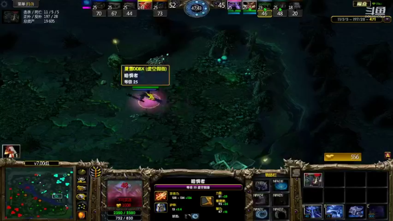 m123的精彩时刻220718c_dota23