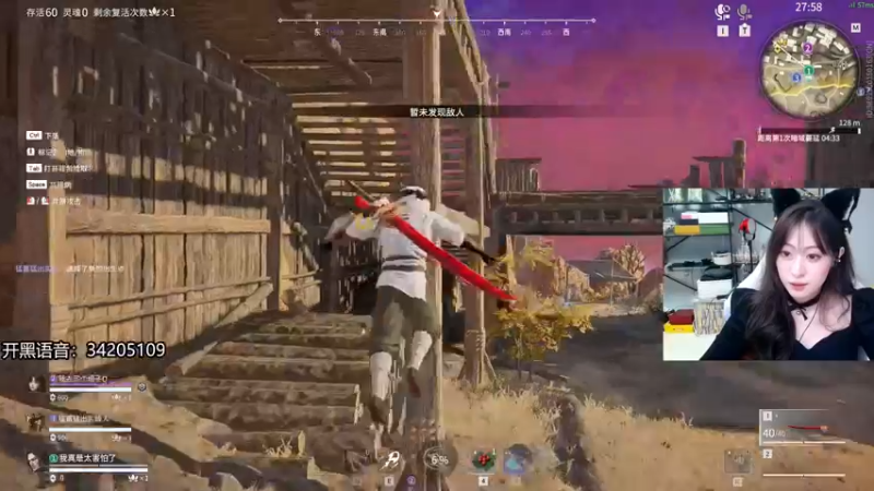 【2022-07-16 20点场】田喽喽：【有车位】野排女修罗来人躺