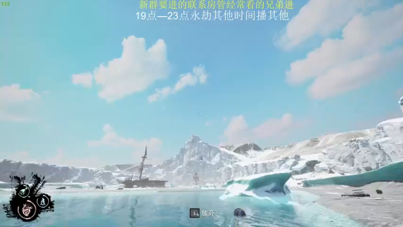 【2022-07-18 14点场】YOOZ柚子丶：水果人：嘘嘘嘘，，，，，