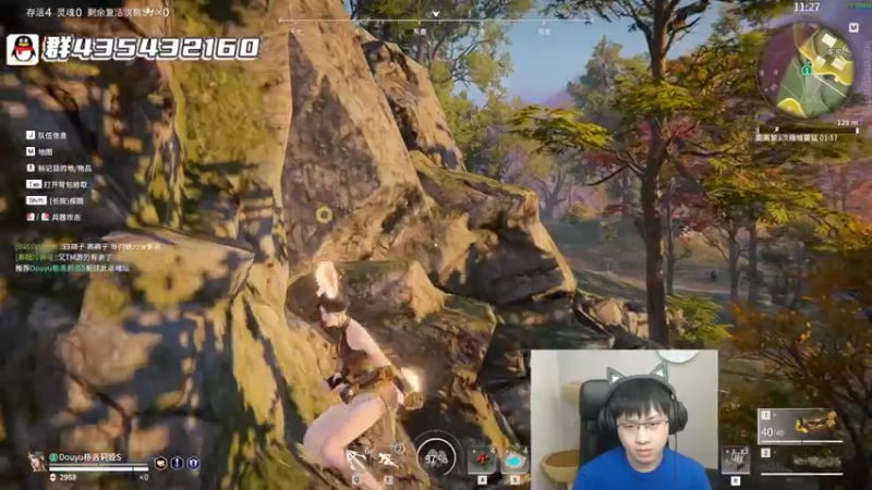 【2022-07-18 23点场】格洛莉娅S：今天正常播～