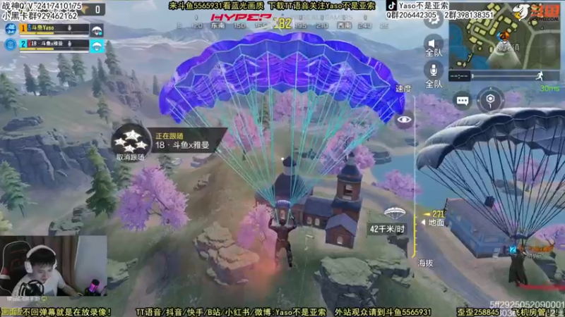 【Yaso】使命召唤手游2022-07-15 23-09录像