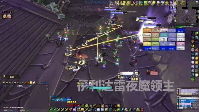 【2022-07-19 01点场】莫药师：恶龙翻身再咆哮！┗|｀O′|┛ 嗷~~