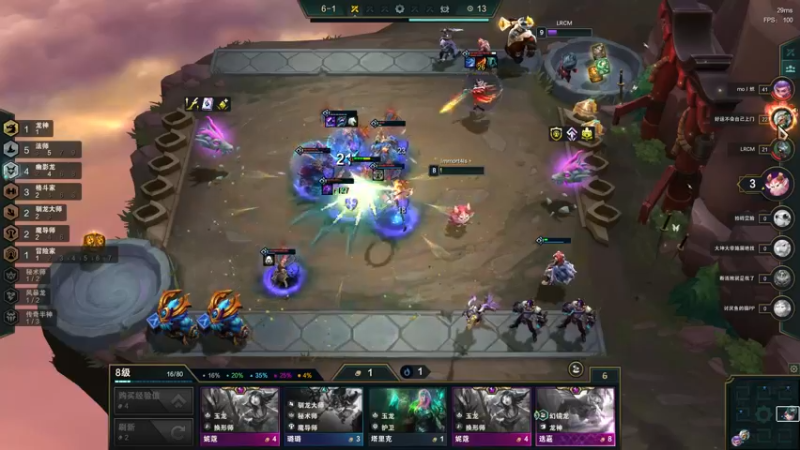 【2022-07-19 06点场】胖胖灬：胖胖OB：韩服TES RNG V5 JD