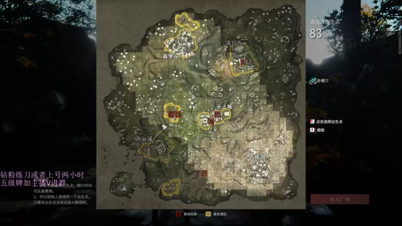 【2022-07-19 00点场】刀一挥趴一堆：(刀一挥)错误进化-丧失暴龙兽