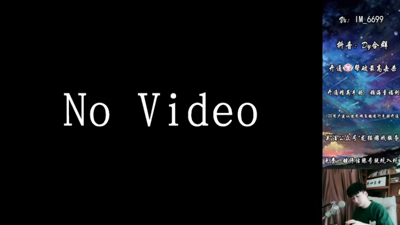 【2022-07-19 10点场】Dy合群：【皇冠1v4】兵法解析！