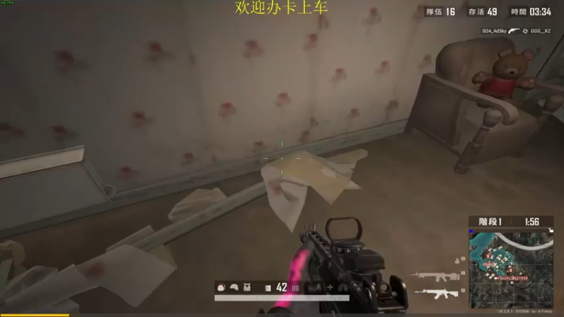 【2022-07-19 14点场】憨厚的小5：武仔：等我叙起来就没你啥事了